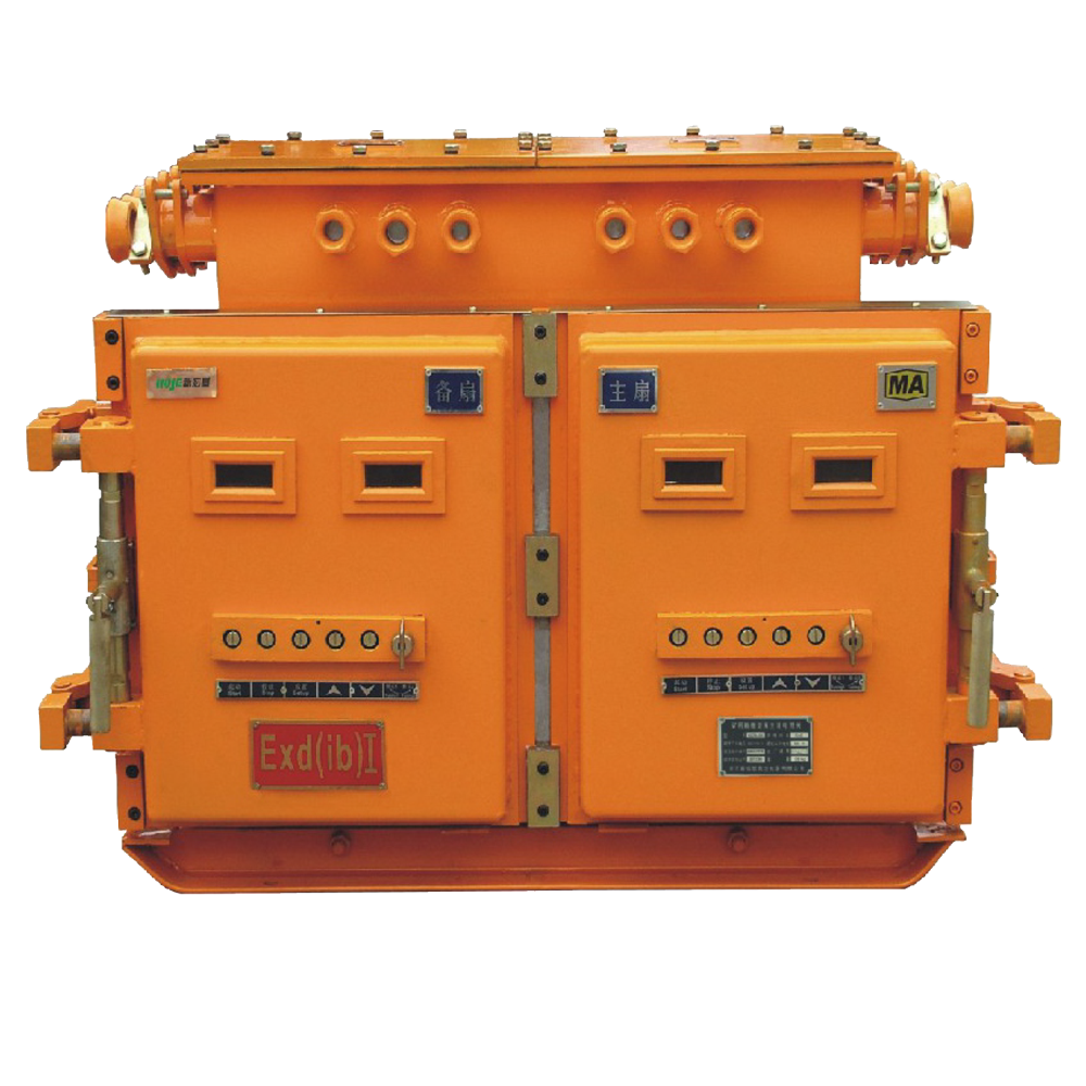 煤礦風(fēng)機(jī)用隔爆兼本質(zhì)安全型雙電源多回路真空電磁起動(dòng)器